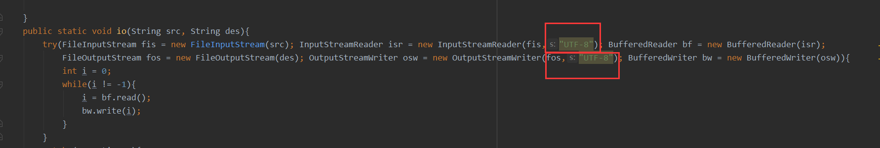 Java文件字符输入流FileReader读取txt文件乱码的解决