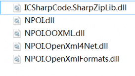 C#通过NPOI操作Excel的实例代码
