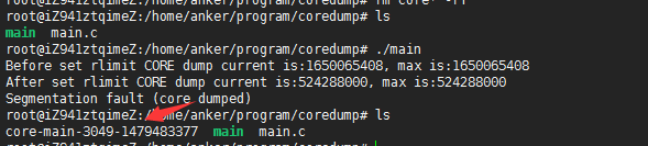 关于linux下core dump【总结】