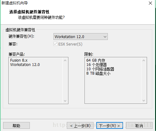 Ubuntu14.04虚拟机安装（图文详解）