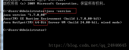 Java was started but returned exit code=13问题解决案例详解