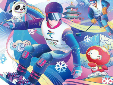2022冬奥会加油的祝福语 最新很好听的冬奥会祝福语录