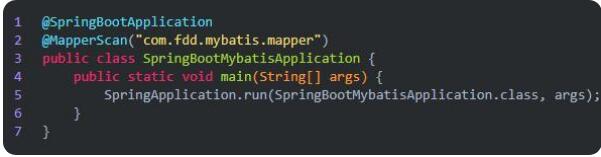springboot 2.x整合mybatis实现增删查和批量处理方式