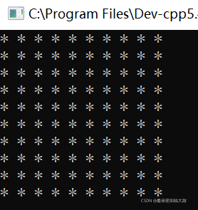 C++ 程序流程结构详解