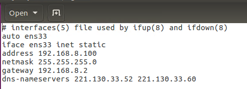 Ubuntu16.04 静态IP地址设置（NAT方式）