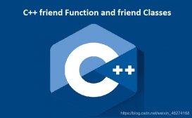 C++中友元的详解及其作用介绍