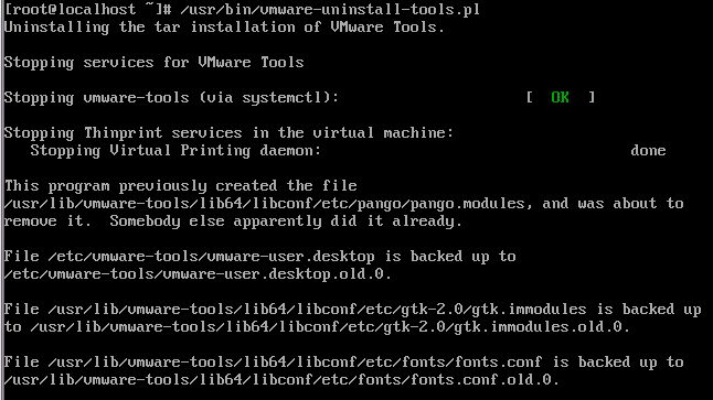 详解如何在Linux(CentOS 7)命令行模式安装VMware Tools