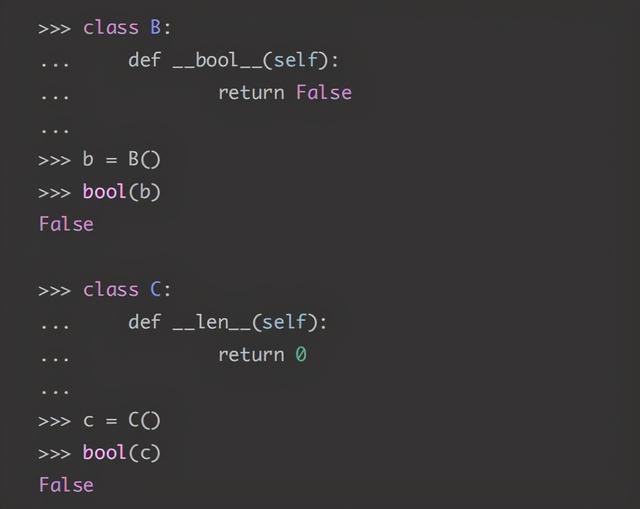 Python基础常用内建函数图文示例解析
