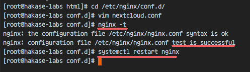 详解如何在CentOS7中使用Nginx和PHP7-FPM安装Nextcloud