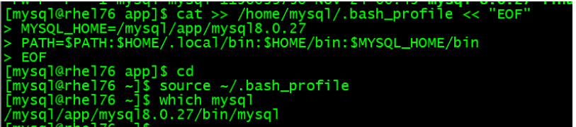 Linux7.6二进制安装Mysql8.0.27详细操作步骤