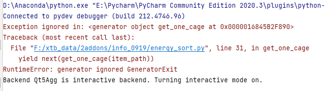 Python编程如何在递归函数中使用迭代器