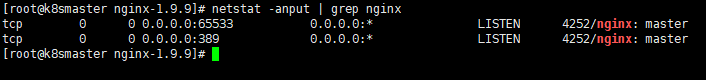 使用Nginx实现端口转发TCP代理的实现示例