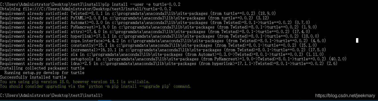 Python绘图Turtle库的安装问题解决