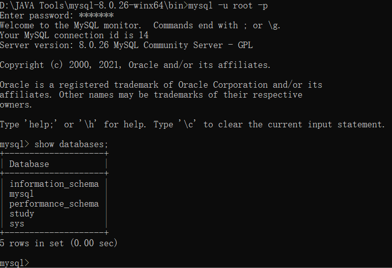 MySQL-8.0.26配置图文教程