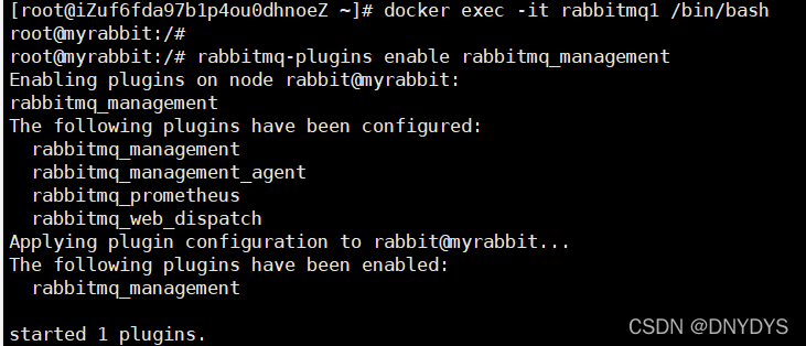 docker安装RabbitMQ详细步骤