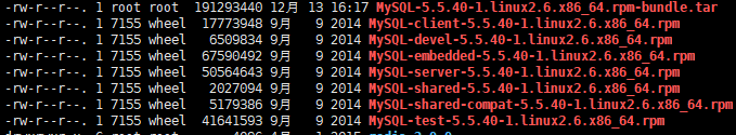 CentOS7环境下安装MySQL5.5数据库
