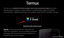 使用Termux在手机上运行Python的详细过程