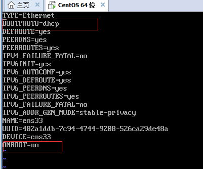 vmware中CentOS7网络设置教程详解