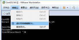 vmware中CentOS7网络设置教程详解