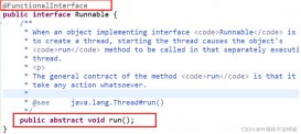 一文带你掌握Java8中Lambda表达式 函数式接口及方法构造器数组的引用