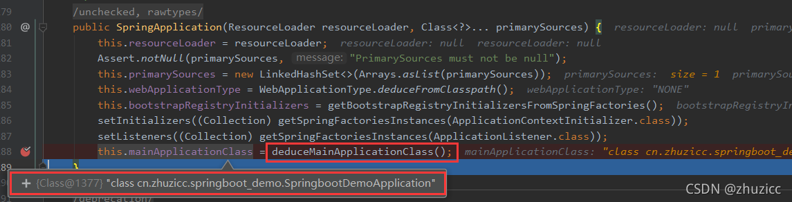 Java Springboot自动装配原理解析