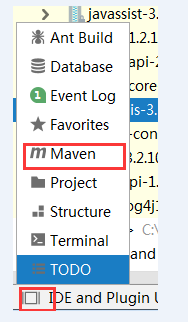 使用maven创建普通项目命令行程序详解