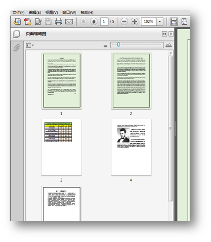 C#合并多种格式文件为PDF的方法
