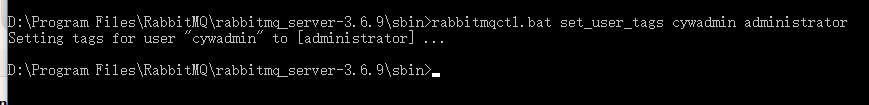 RabbitMQ的配置与安装教程全纪录