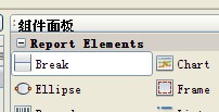 解析iReport自定义行数分页的操作方法