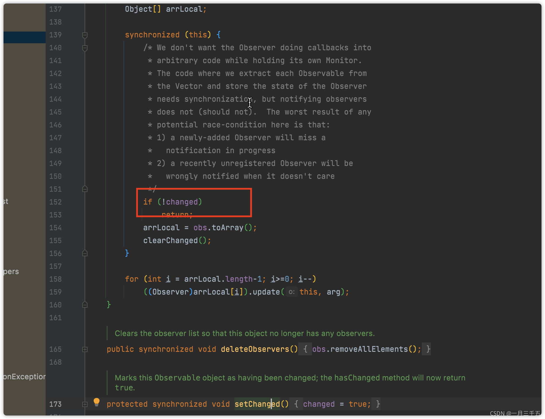 Java 代码实例解析设计模式之监听者模式