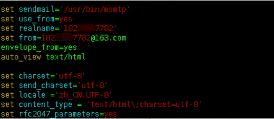 Linux部署msmtp+mutt发送邮件功能