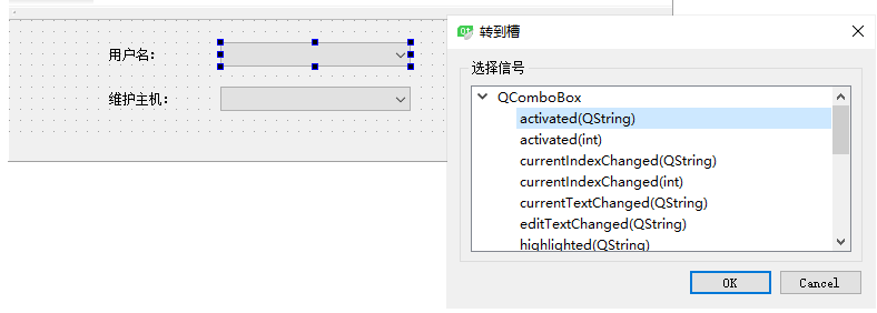 C/C++ Qt 数据库与ComBox实现多级联动示例代码