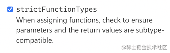 快速理解 TypeScript 的逆变和协变