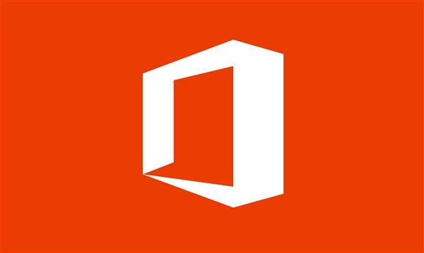 老用户注意了！微软宣布一年内将放弃对Office 2013的支持