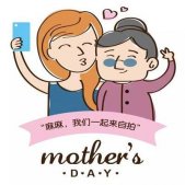 2022很甜蜜的母亲节头像大全 祝天下所有的妈妈母亲节快乐