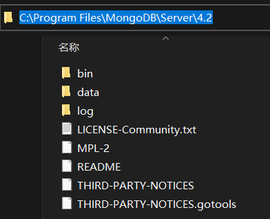 Windows平台安装MongoDB数据库