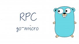 go-micro开发RPC服务以及运行原理介绍