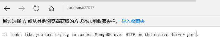 Window环境下配置Mongodb数据库
