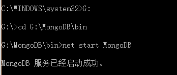 Window环境下配置Mongodb数据库
