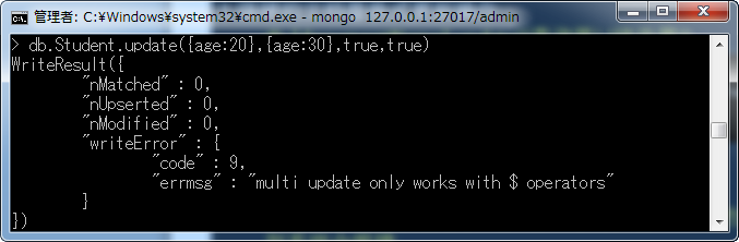 MongoDB对Document（文档）的插入、删除及更新