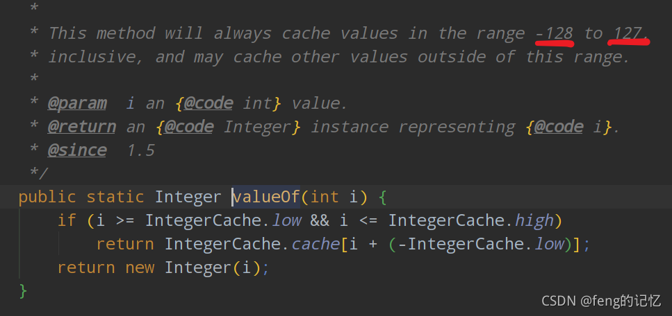 浅谈Java中Int、Integer、Integer.valueOf()、new Integer()之间的区别