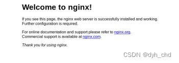 nginx七层负载均衡配置详解