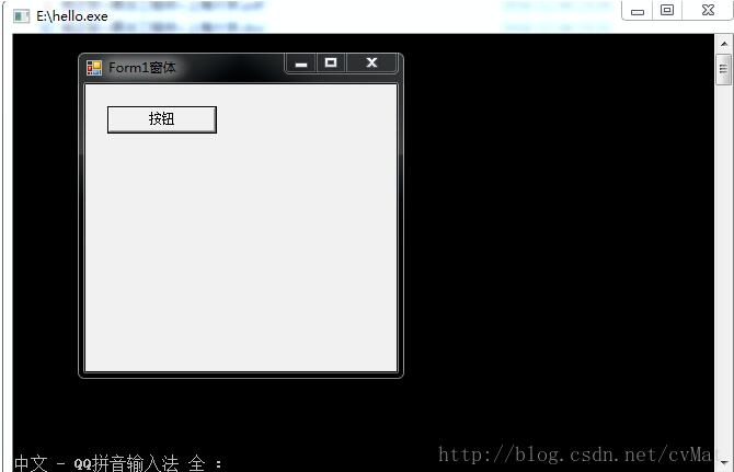 C#用记事本编写简单WinForm窗体程序