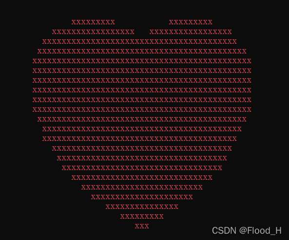 使用用C++做一颗会跳动的爱心实例代码