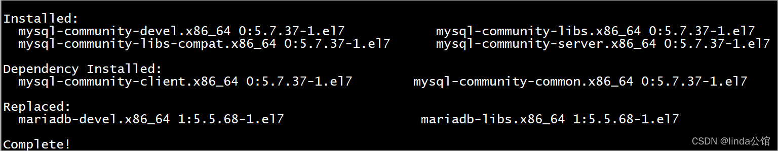 CentOS7中安装MySQL的图文讲解