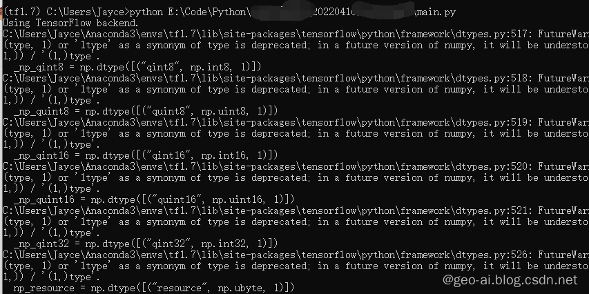 Python中.py程序在CMD控制台以指定虚拟环境运行
