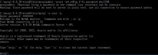 在windows server 2012 r2中安装mysql的详细步骤