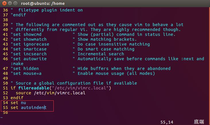 ubuntu16.04自动设置行号的步骤详解