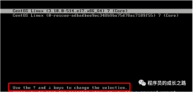 虚拟机Linux系统忘记密码修改root或其他用户密码的方法