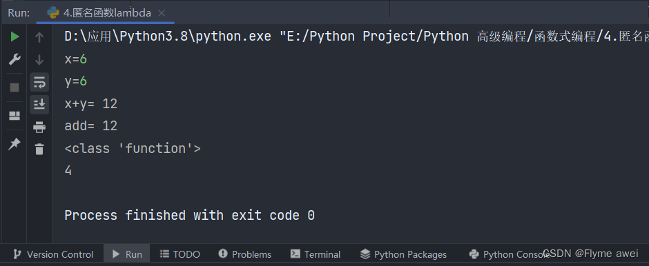 Python浅析匿名函数lambda的用法